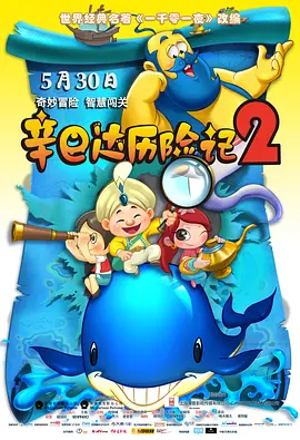 99久久一区二区精品